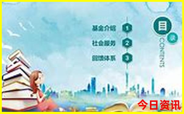 长春必去十大景点