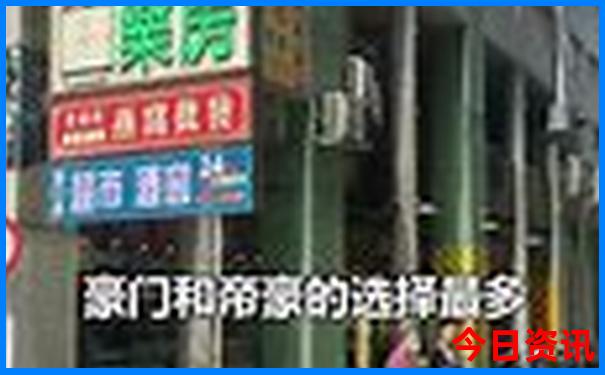 渠首景区有什么好玩的